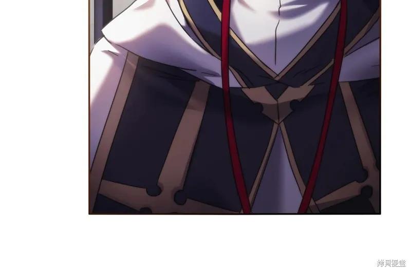 《穿刺我的荆棘》第44话 第66页