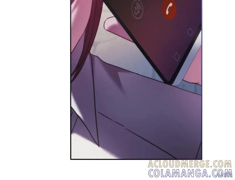 《穿刺我的荆棘》第44话 第45页