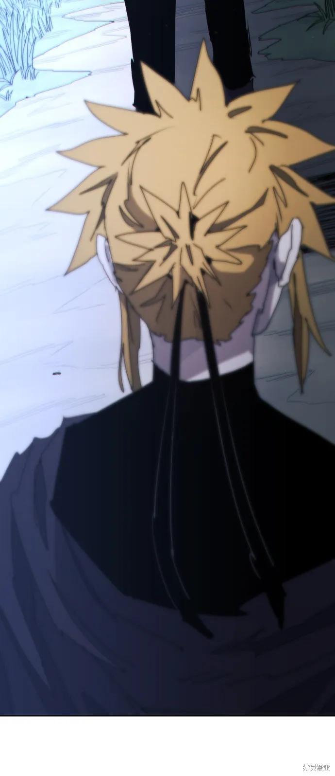 馀火骑士 - 第45话 - 第66张图