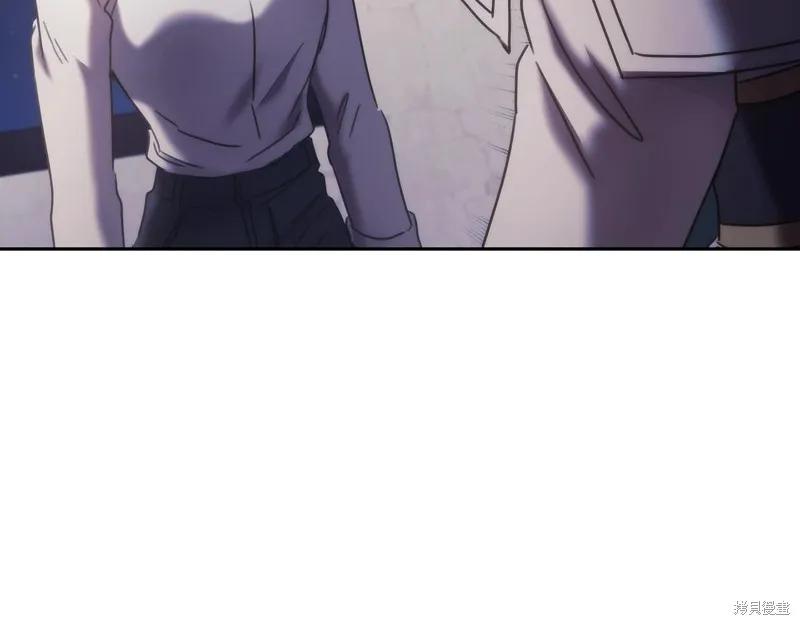 《穿刺我的荆棘》第44话 第103页