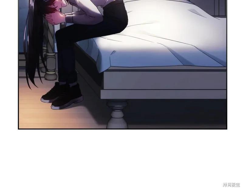 《穿刺我的荆棘》第45话 第26页