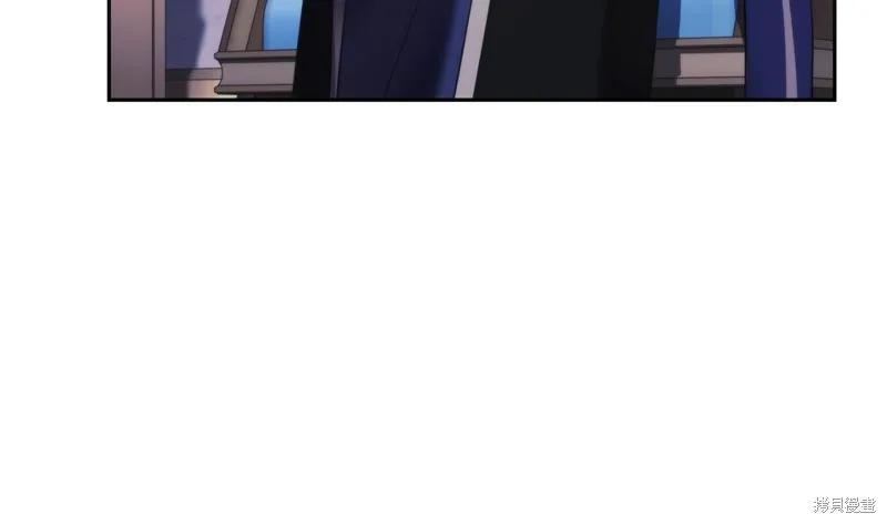 《穿刺我的荆棘》第45话 第86页