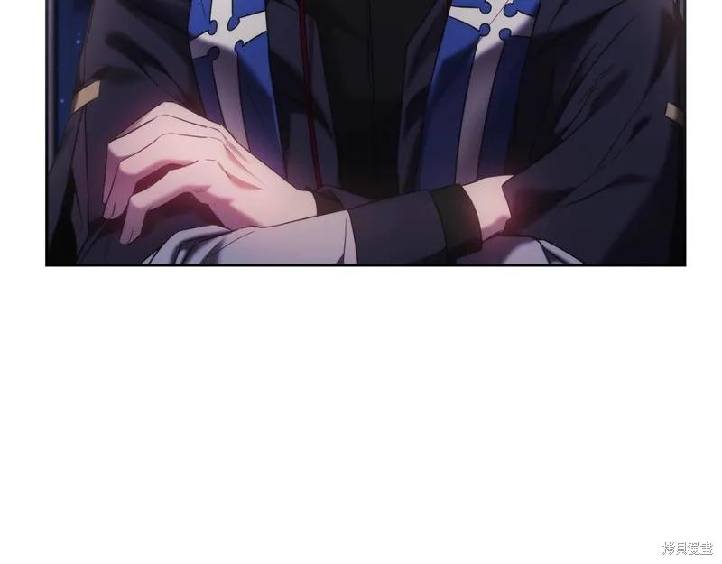 《穿刺我的荆棘》第45话 第138页