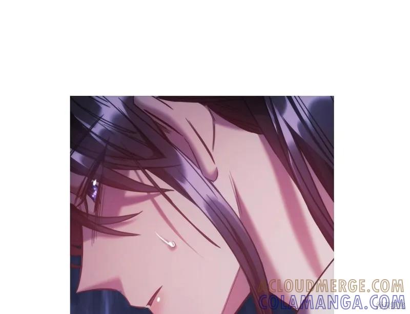 《穿刺我的荆棘》第45话 第57页