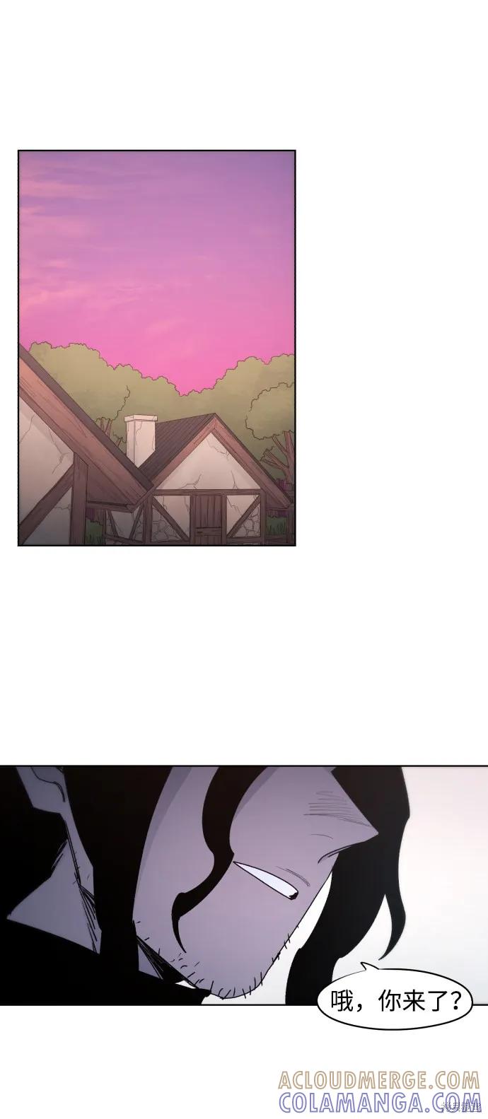 馀火骑士 - 第46话 - 第28张图