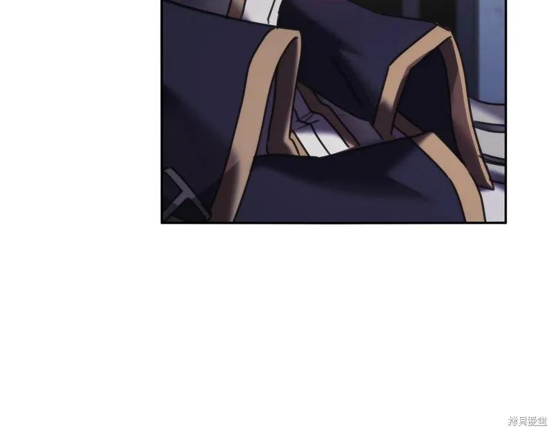 《穿刺我的荆棘》第46话 第92页