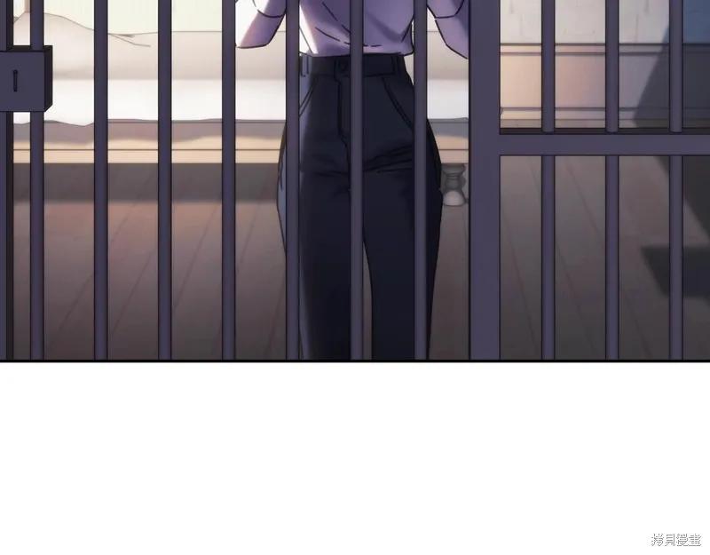 《穿刺我的荆棘》第46话 第42页