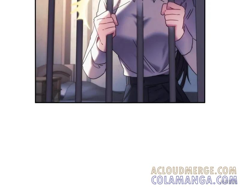 《穿刺我的荆棘》第46话 第37页