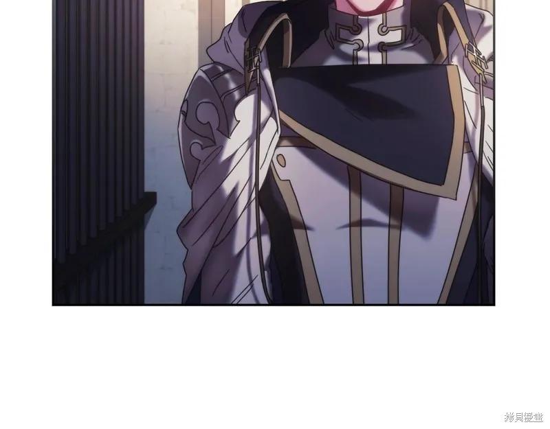 《穿刺我的荆棘》第46话 第103页