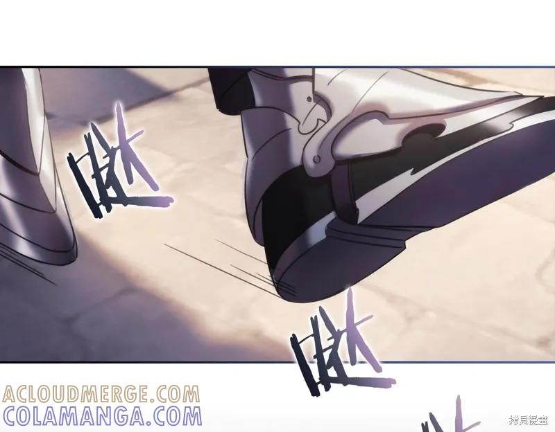 《穿刺我的荆棘》第47话 第5页