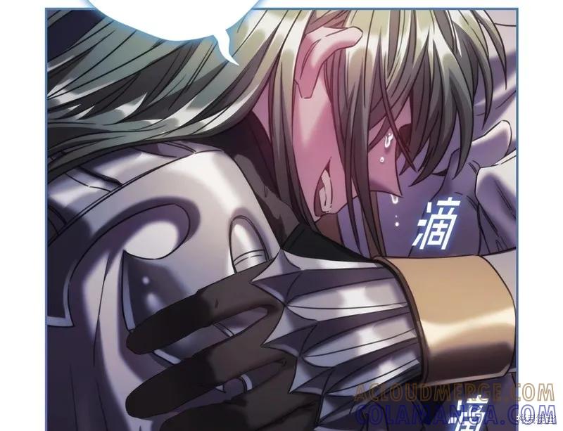 《穿刺我的荆棘》第47话 第117页