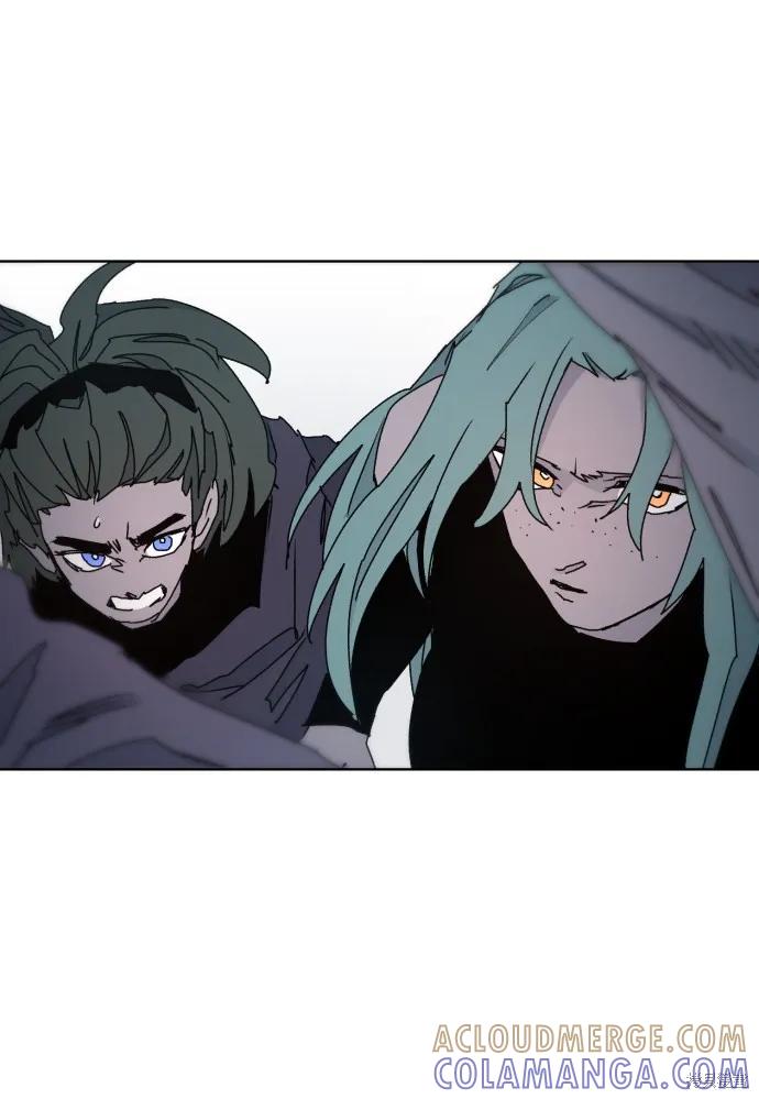 馀火骑士 - 第48话 - 第55张图