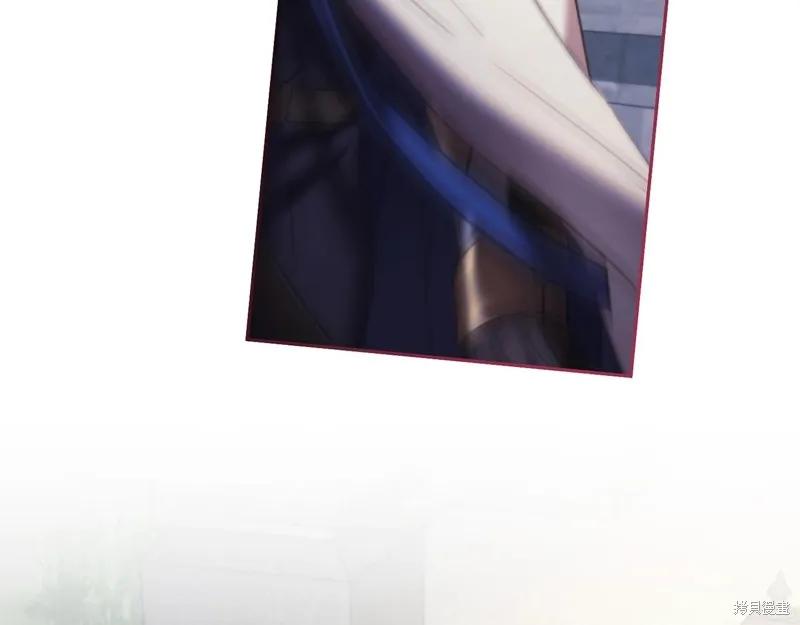 《穿刺我的荆棘》第47话 第102页