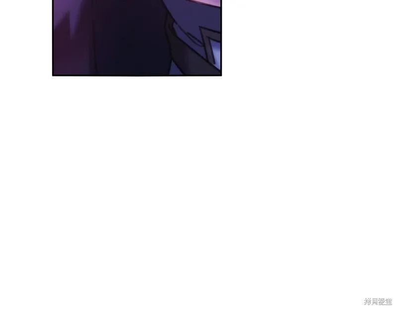 《穿刺我的荆棘》第48话 第66页