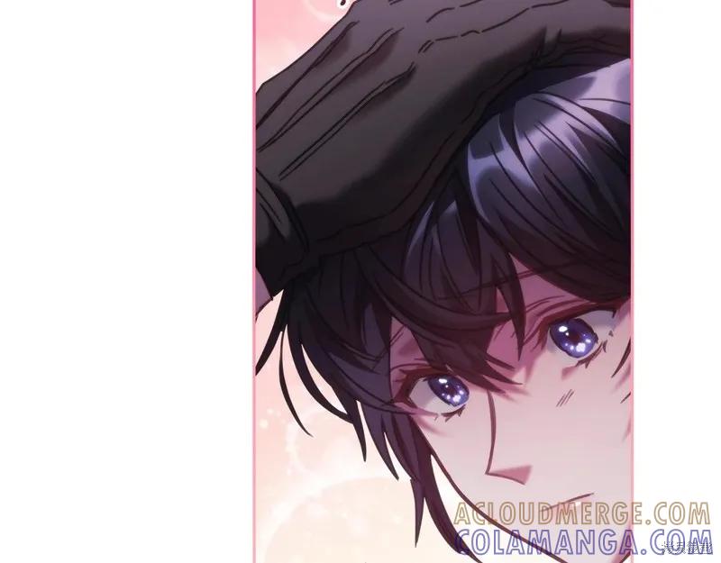 《穿刺我的荆棘》第48话 第101页