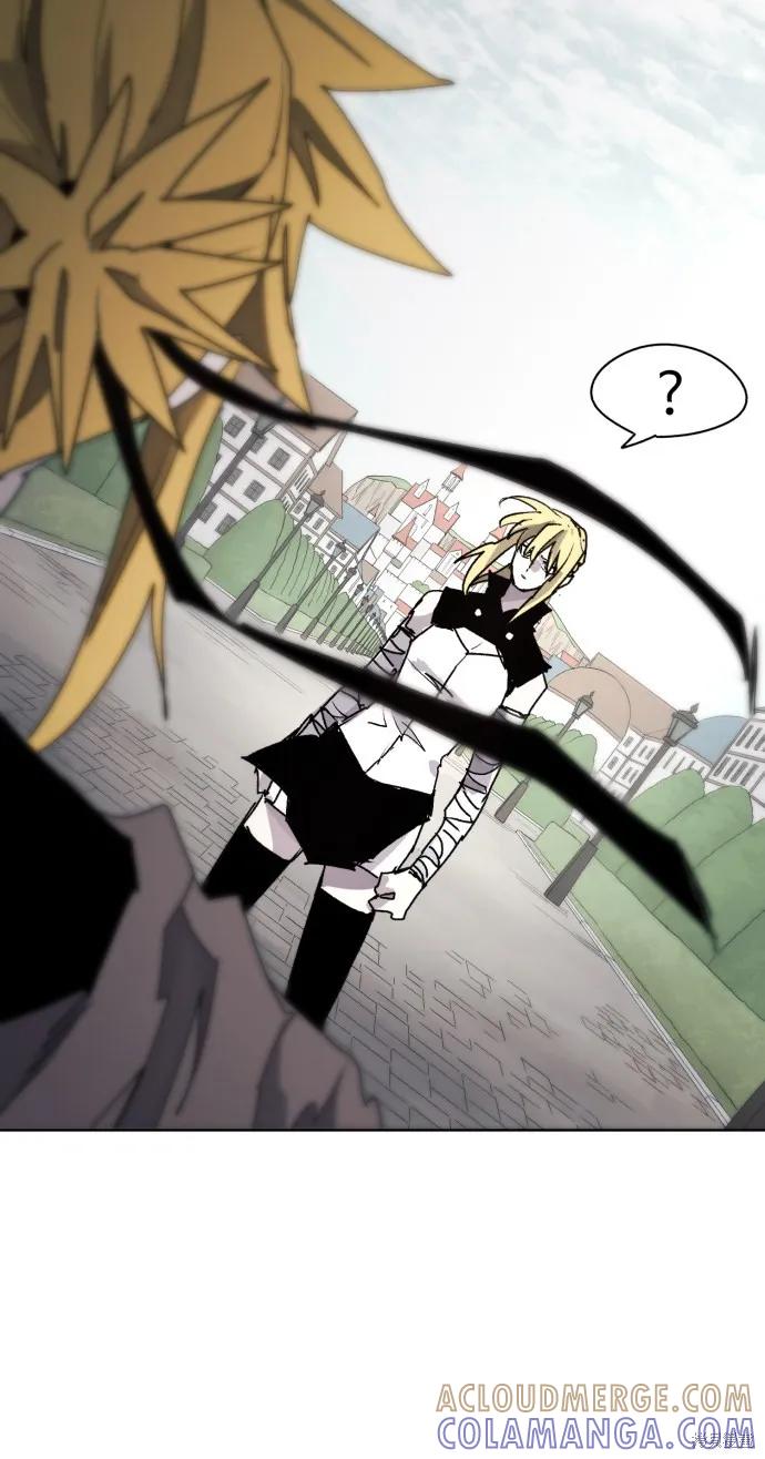 馀火骑士 - 第49话 - 第55张图