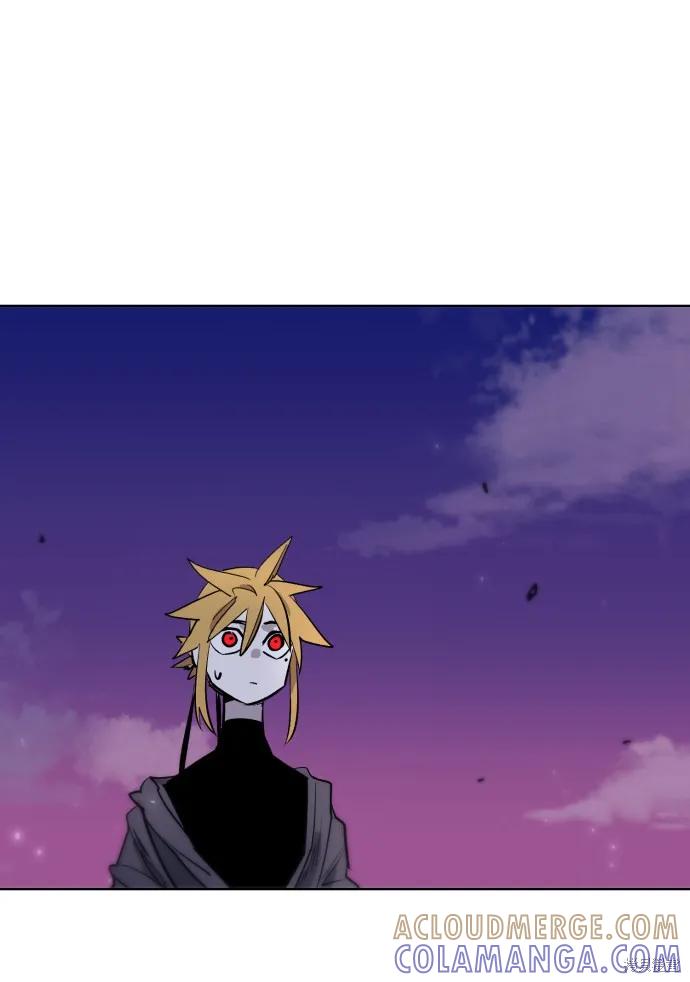 馀火骑士 - 第5话 - 第25张图