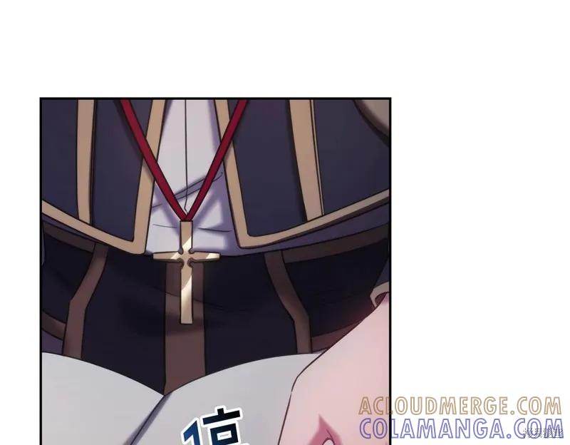 《穿刺我的荆棘》第49话 第9页