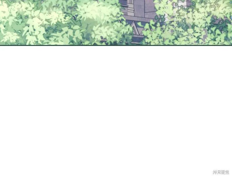 《穿刺我的荆棘》第49话 第96页