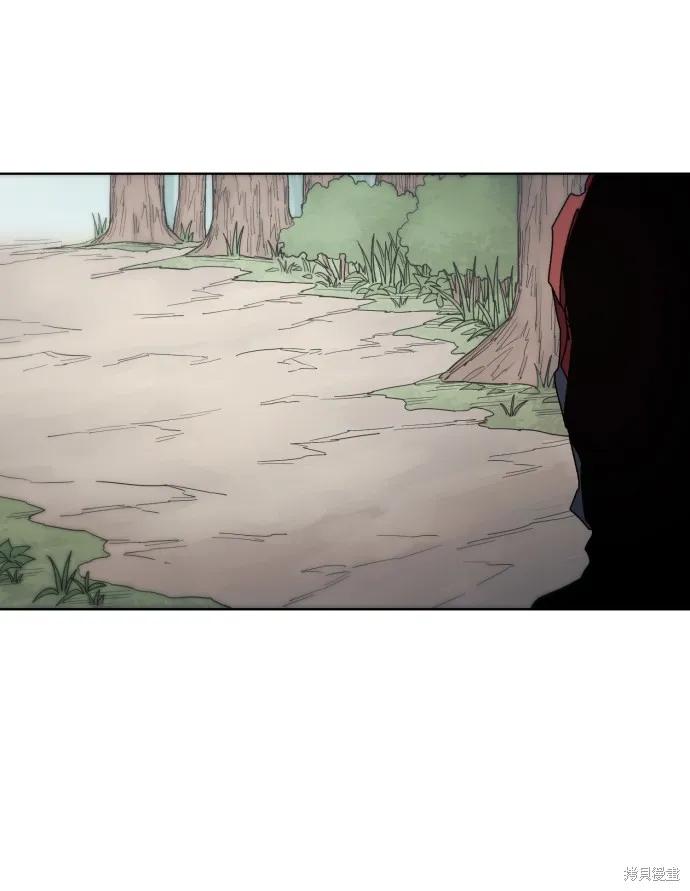 馀火骑士 - 第50话 - 第60张图