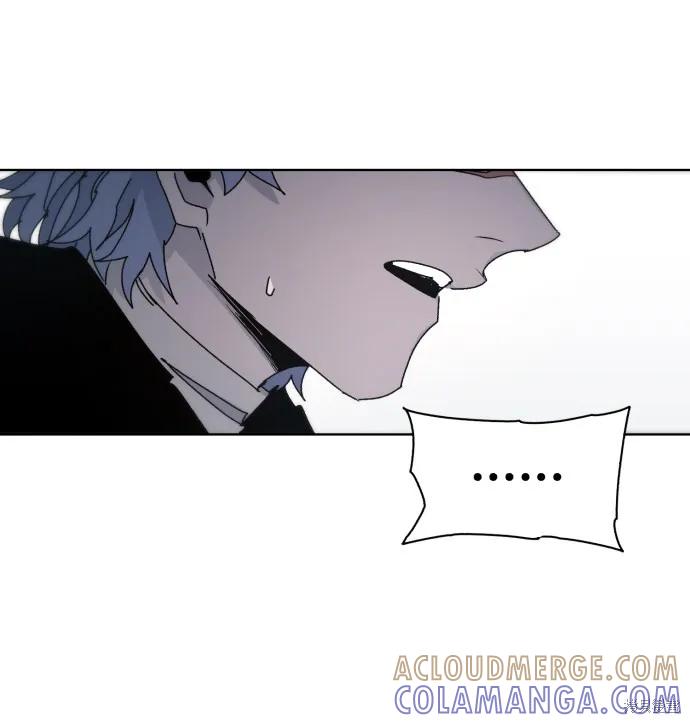 馀火骑士 - 第50话 - 第40张图