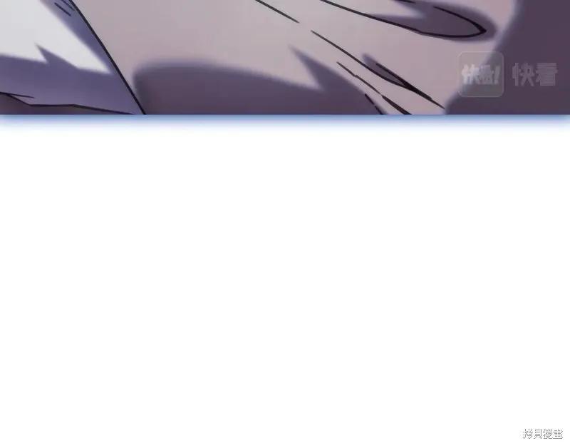 《穿刺我的荆棘》第50话 第124页
