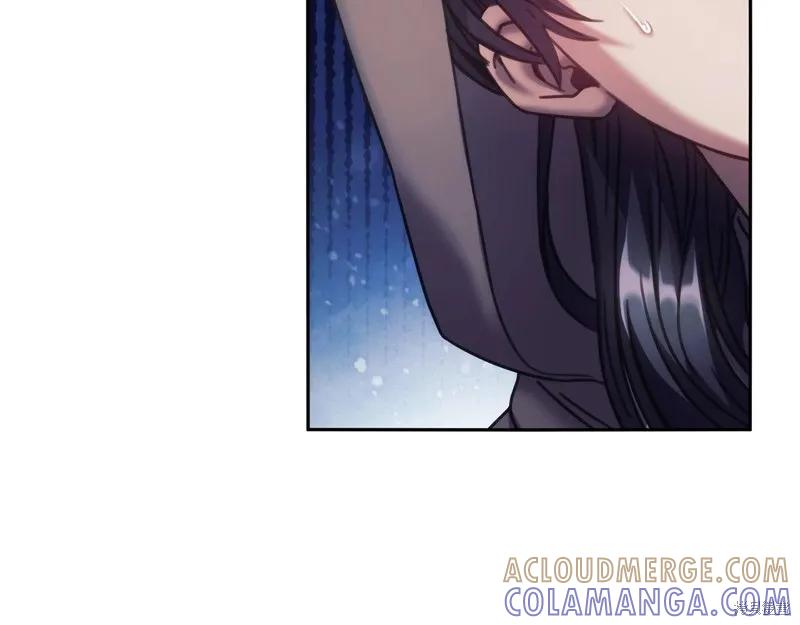 《穿刺我的荆棘》第50话 第45页