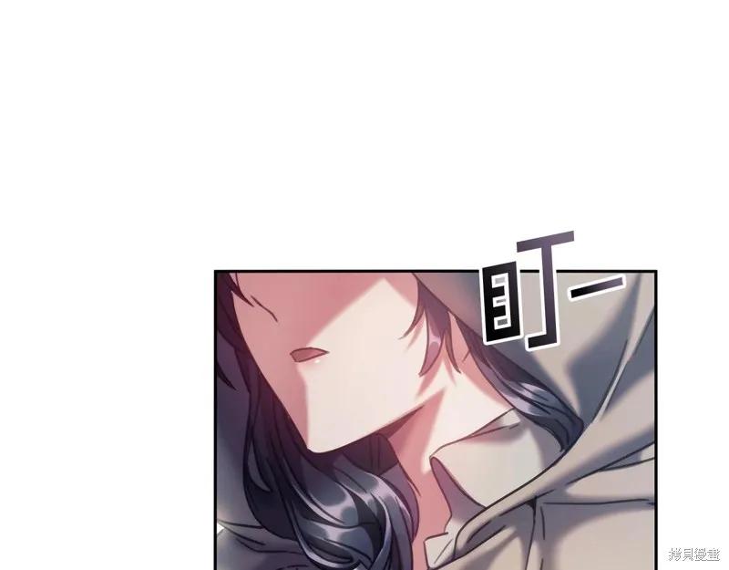 《穿刺我的荆棘》第50话 第28页
