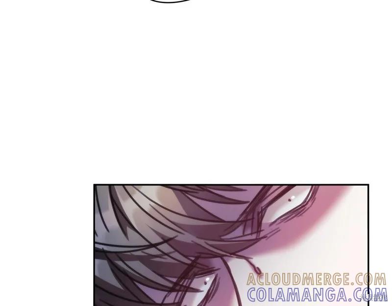 《穿刺我的荆棘》第51话 第97页