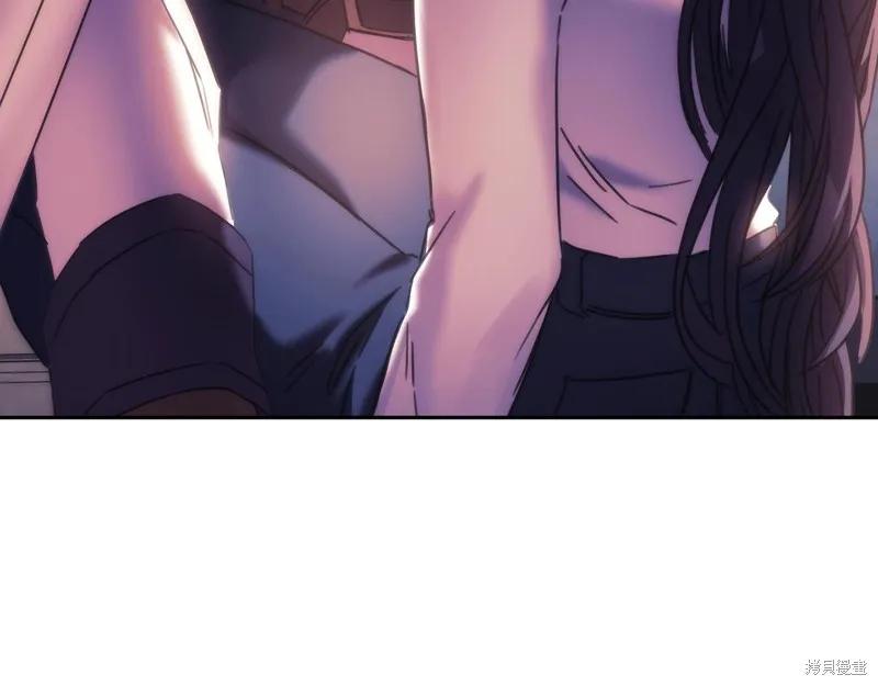 《穿刺我的荆棘》第51话 第22页