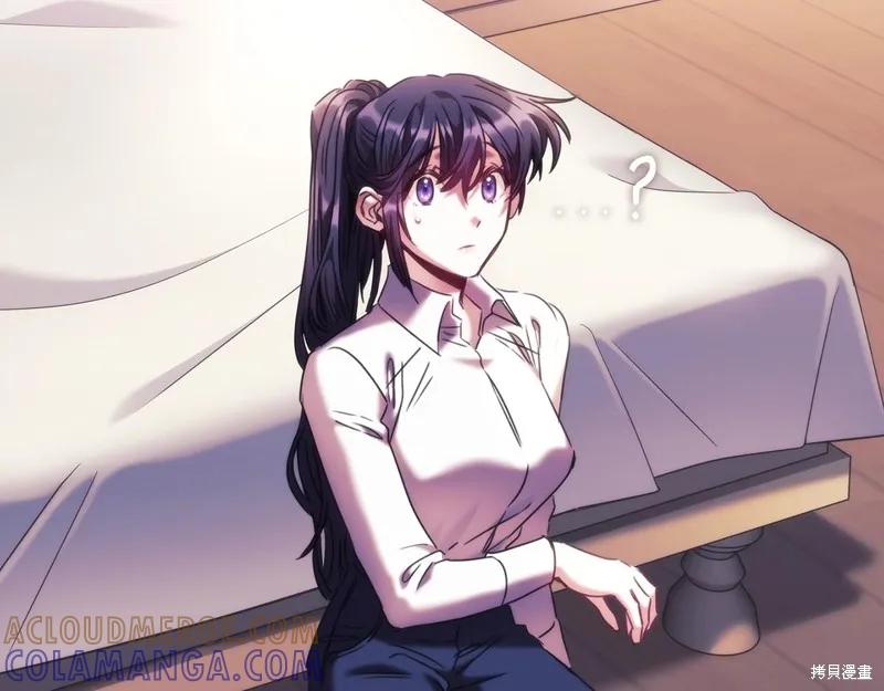 《穿刺我的荆棘》第51话 第173页