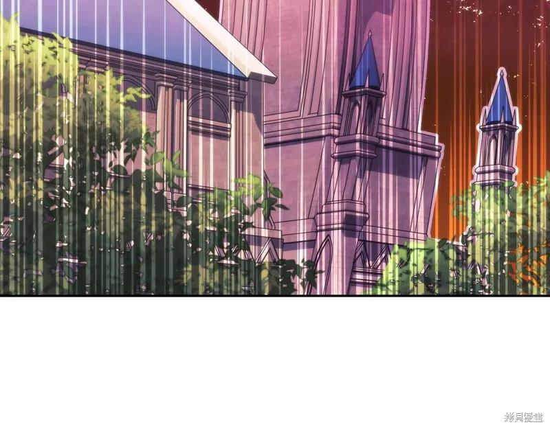 《穿刺我的荆棘》第51话 第110页