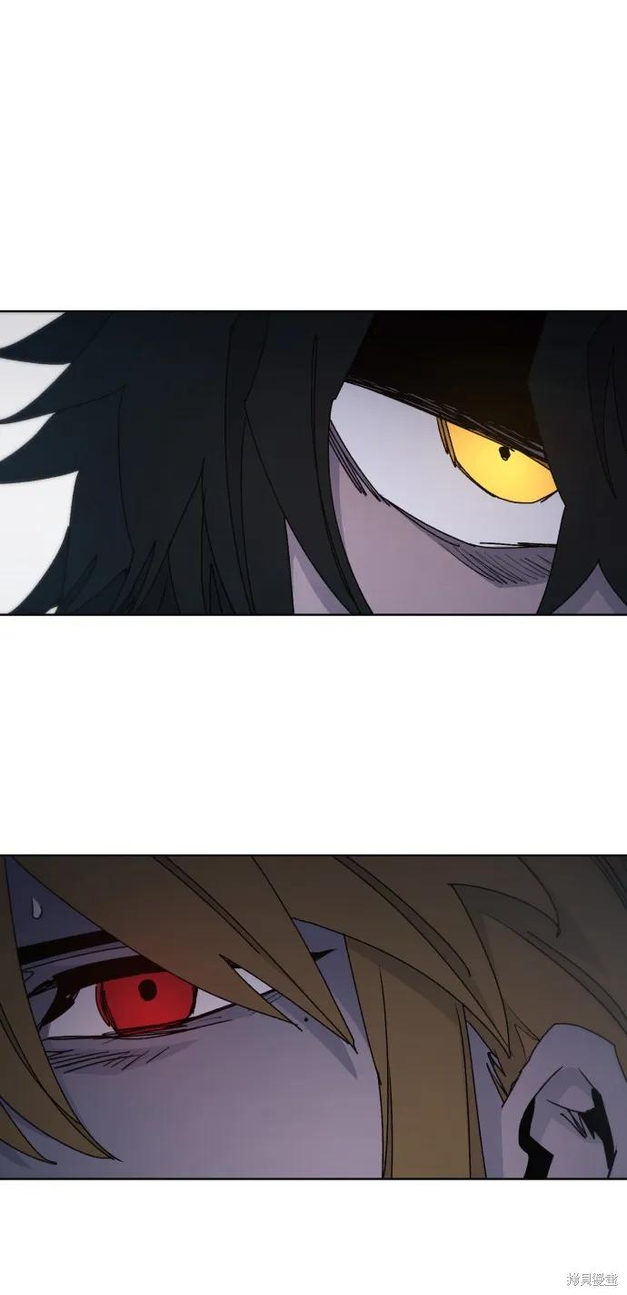 馀火骑士 - 第52话 - 第57张图