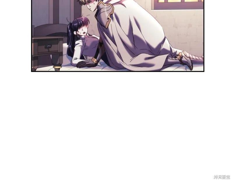 《穿刺我的荆棘》第51话 第104页