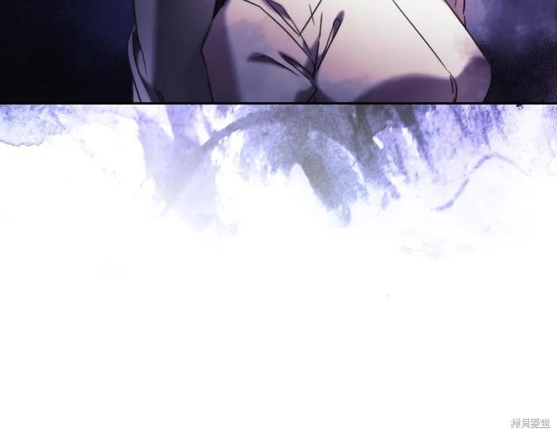 《穿刺我的荆棘》第51话 第147页