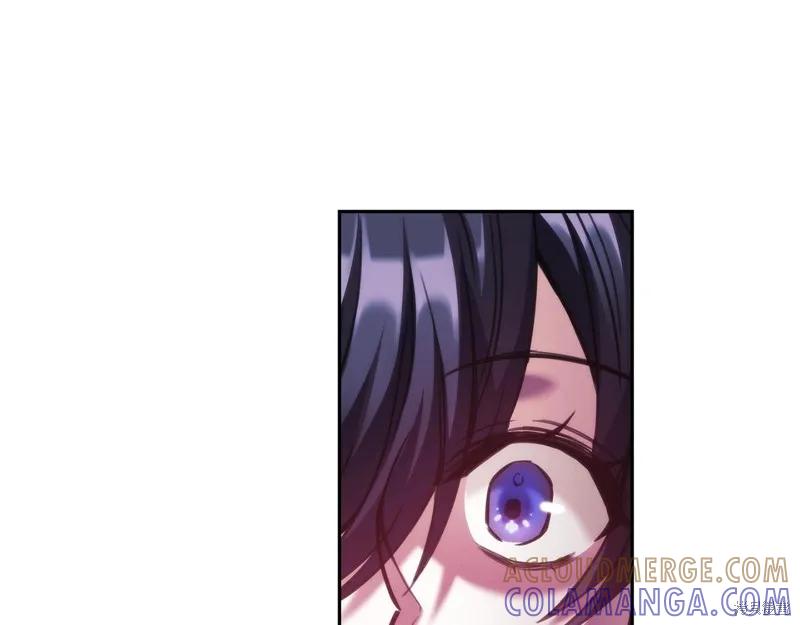《穿刺我的荆棘》第52话 第105页