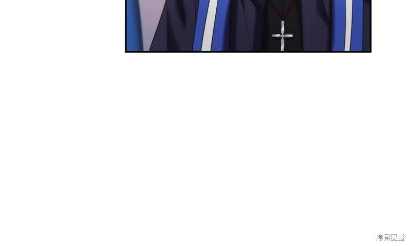《穿刺我的荆棘》第52话 第94页