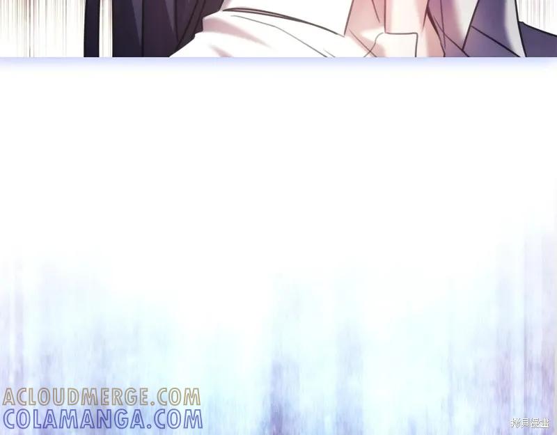 《穿刺我的荆棘》第52话 第129页