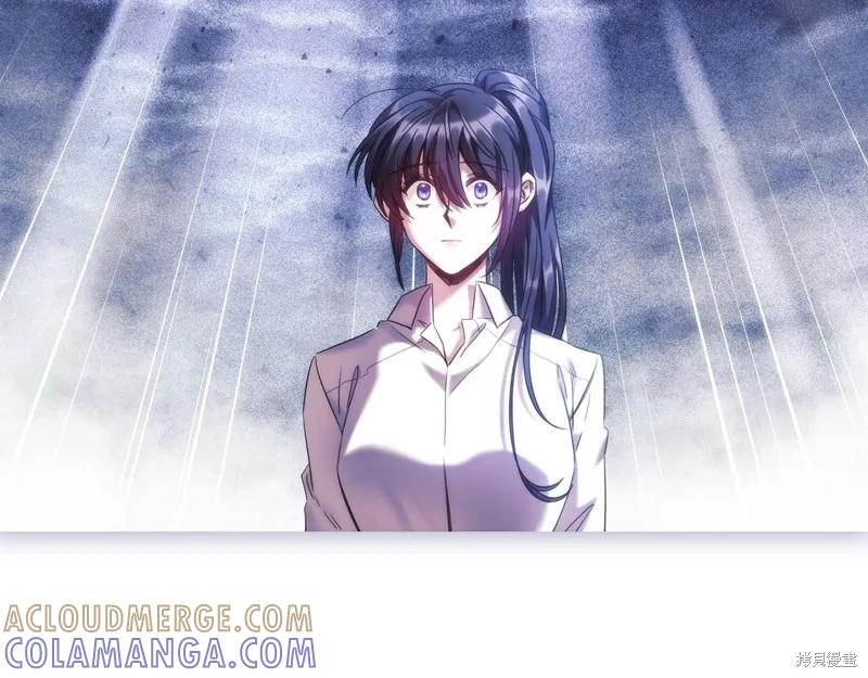 《穿刺我的荆棘》第52话 第121页