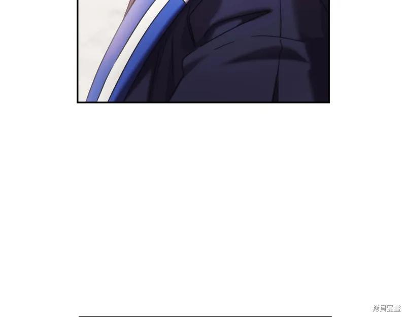 《穿刺我的荆棘》第52话 第138页