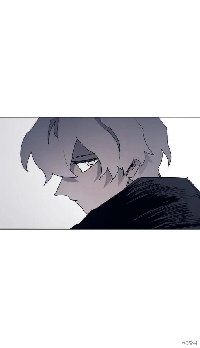 馀火骑士 - 第53话 - 第53张图