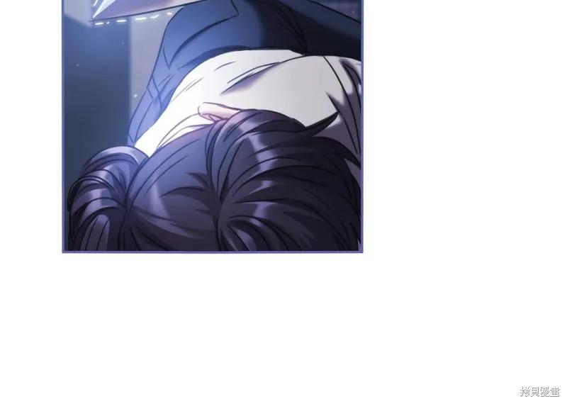 《穿刺我的荆棘》第53话 第88页