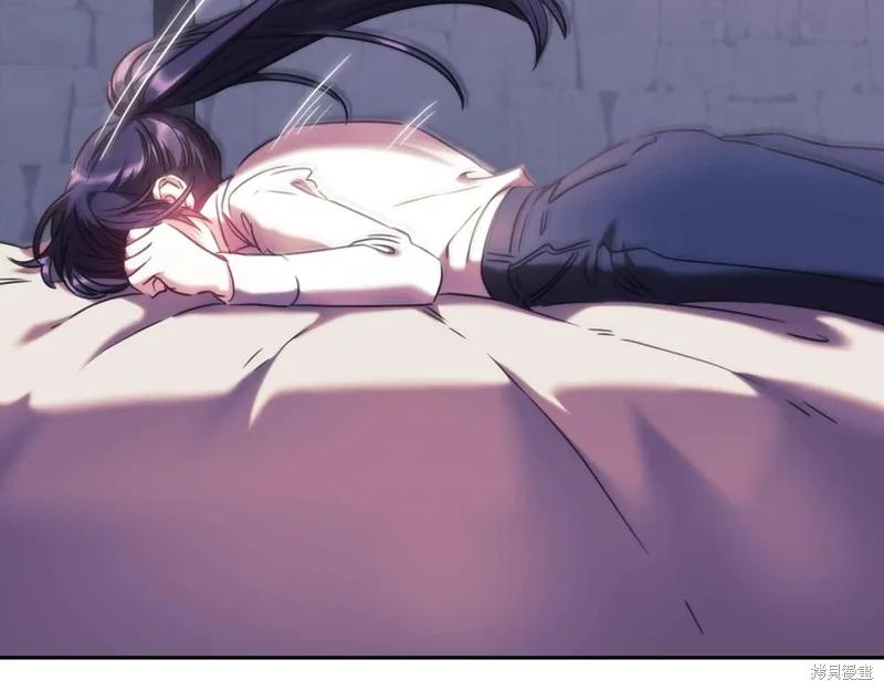 《穿刺我的荆棘》第53话 第52页