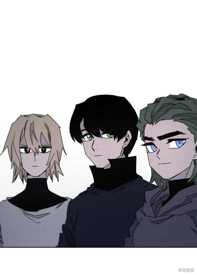 馀火骑士 - 第54话 - 第12张图