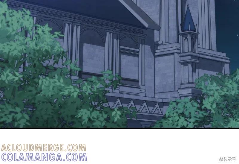 《穿刺我的荆棘》第53话 第69页