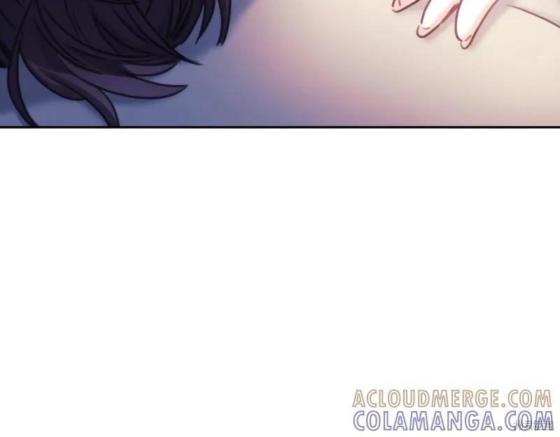 《穿刺我的荆棘》第53话 第57页