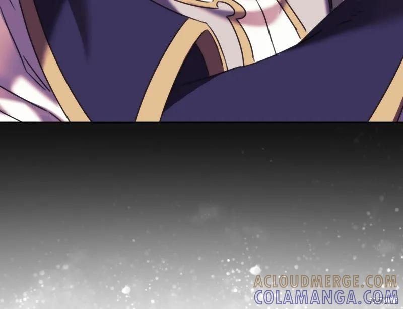 《穿刺我的荆棘》第53话 第41页