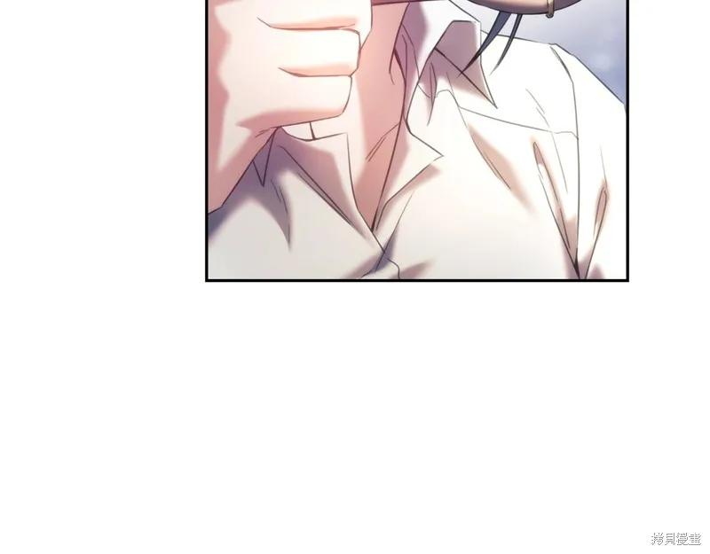 《穿刺我的荆棘》第54话 第128页