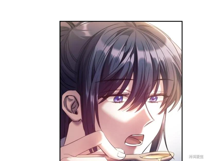 《穿刺我的荆棘》第54话 第127页