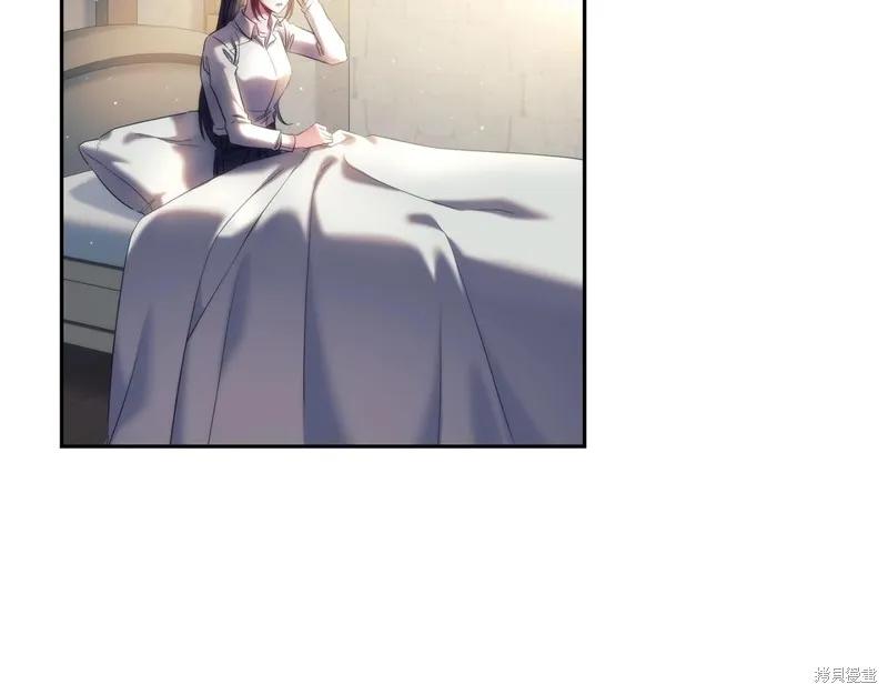 《穿刺我的荆棘》第54话 第34页